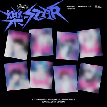 рок-звезда из бродячих детей (ОТКРЫТКА ВЕРСИЯ.) LEE KNOW