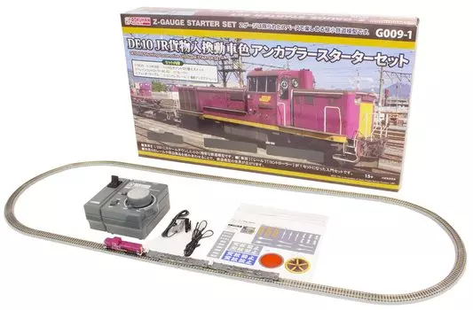 Rokuhan Z Gauge DE10 JR Freight Shunting Vehicle Color Uncoupler Starter Set Railway Model Introductory Set G009-1