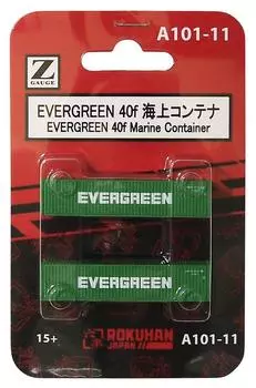 Rokuhan Z Gauge EVERGREEN 40-футовый морской контейнер A101-11 (2 куска)