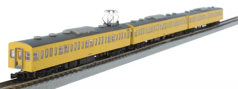 Rokuhan Z gauge JNR 103 series Canary Sobu line type additional set T022-4 3-car