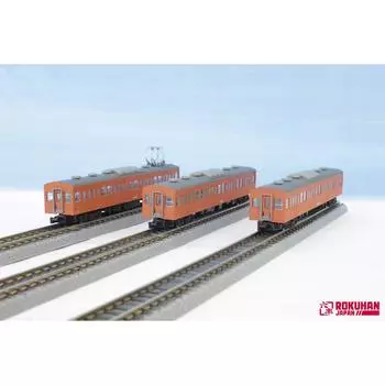 Rokuhan Z Gauge JNR 103 Series Orange Chuo Line Type Set T022-8 3-вагонный дополнительный