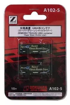 Rokuhan Z Gauge National Express U48A 31f Super Green Shuttle 2 штуки A102-5