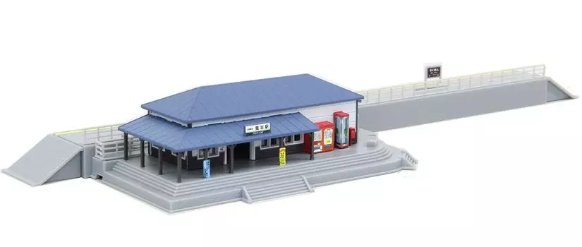 Rokuhan Z gauge station building set blue S047-1