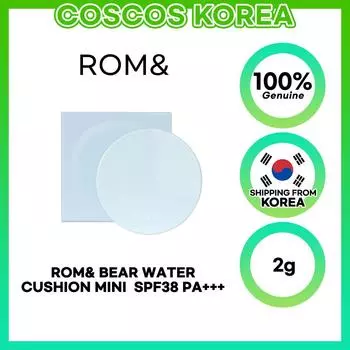 rom&nd Bare Water Cushion Mini SPF38/PA+++ 2 г, 3 типа