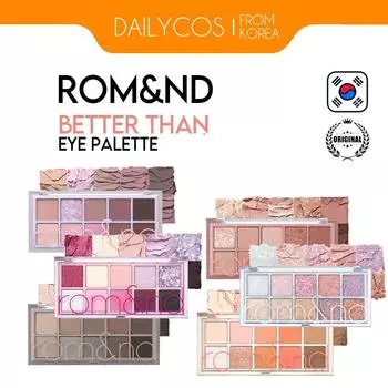 [ROM&ND] Better Than Palette 7,5 г, 9 цветов 01 Pampas Garden