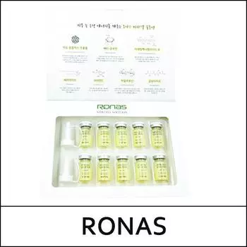 [РОНАС] (бс) Vita Cell Solution (5 мл * 10 шт.) 1 упаковка / сейф