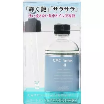 Rondo Gwith Mirabater Rose Ginzawith Mirabote Cmc Концентрированная масляная сыворотка с аминокислотами 100 мл Kenjin