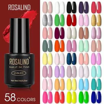 ROSALIND 7 мл гель-лак для ногтей 58 цветных вымачиваемых УФ-светодиодных полуперманентных гель-лаков цветного геля