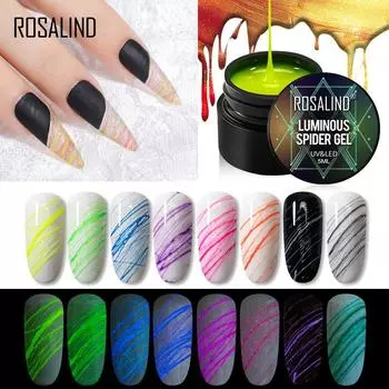 ROSALIND 8 цветов светящийся гель-паук яркий для дизайна ногтей LED / УФ лампа