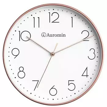 Rose Gold Unique Wall Clock for Living Room Stylish Latest | Modern Analog Clock for Bedroom, Kitchen, Hall, Office | Modern Analog Time Piece