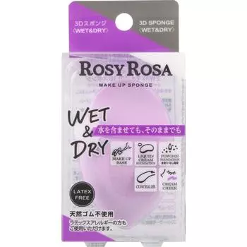 Rose Rose Chantei 3d Sport [мокрый сухой]