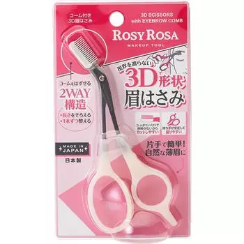 Rose Rose Chantei Rose 3D Ножницы для бровей с расческой