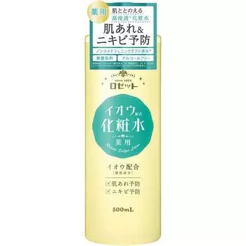 Rosedto RosedIt Skin Conservator I 500 мл