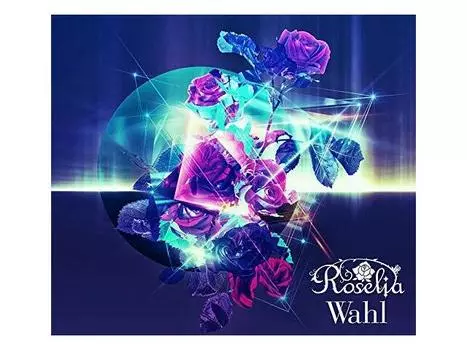 Roselia Wahl First Limited Edition CD+2 Blu-ray+коробка для фотокниг BRMM-10266 НОВИНКА