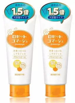 Rosette Gommage Bright Peel Orange x 2 ([НОВЫЙ] (180г штук)) оранжевый