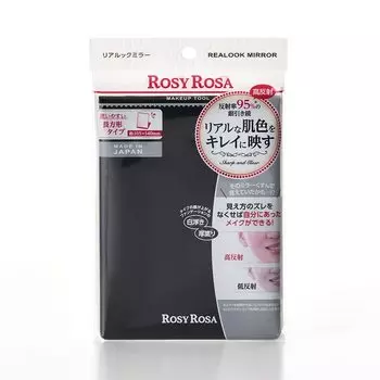 Rosie Rosa Real Look Mirror BK 1 piece (x 1) чёрный