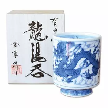 Роскошная большая чайная чашка Yumi Tea от руки Arita Hasami в деревянной коробке, чашка, посуда, посуда, дракон, Tomiryu, размер, чаша,