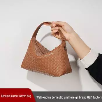 Роскошная женская сумка через плечо из коровьей кожи в форме ромба - высококачественная плетеная кожаная сумка
