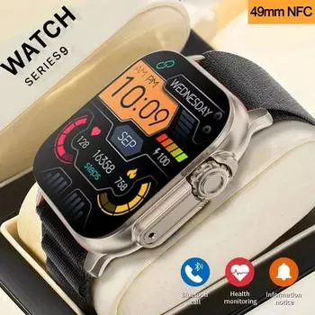 Роскошные новые часы Ultra 2, умные часы, 49 мм, NFC, для мужчин и женщин, GPS-трек, Bluetooth-вызов, BT, музыкальные игры, умные часы с беспроводной зарядкой 49mm чёрный