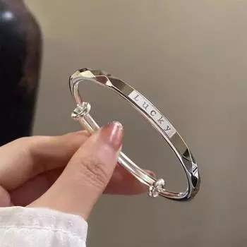 Роскошный браслет Lucky Push-Pull для женщин. Легкий роскошный браслет с гладкой поверхностью. Новые универсальные модные изделия ручной работы, молодежные украшения. Adjustable size