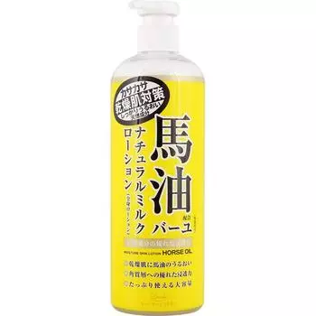 Rossi Cosmetex Roland Rossi Moist Eight Horse Oil Молочный лосьон 485 мл