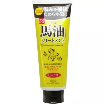 Rossi Moist Aid Oil Увлажняющее средство для волос Лошадиное масло 270 г (х 1)