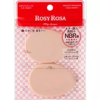 Rosy Rosa 2 Way Sponge N Форма яйца толстая 2 шт.