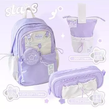 Rosyposy Soft Backpack Learning Practical Pencil Case The Purple Family
