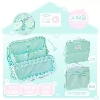 Rosyposy Soft Set Junior High School Boys and Girls Pencil Case green-green