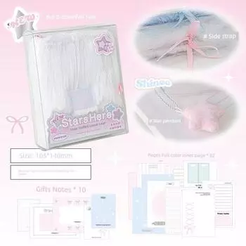Rosyposy Soft Set Stuffed Student Only Notebook white-white