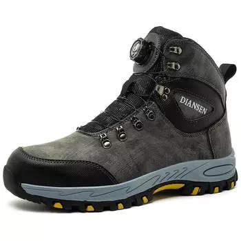 Rotating Button Safety Shoes Men Work Sneakers Indestructible Shoes Puncture-proof Protective Shoes Work Boots Tactical Boots 40