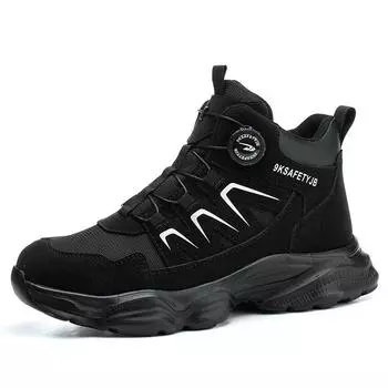 Rotating Button Work Boots Men Safety Shoes Steel Toe Shoes Breathable Lightweight Men Construction Work Shoes Security Sneaker 41