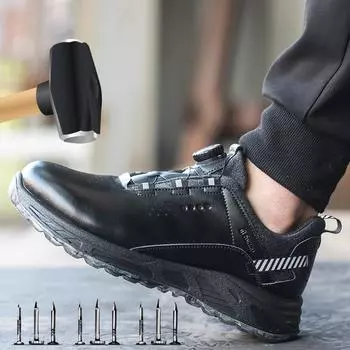 Rotating Buttons Safety Shoes Men Waterproof Work PU Boots Men Anti-smash Anti-puncture Protective Shoes Steel Toe Boots 40 чёрный