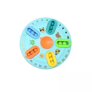Rotating Magic-Bean Fingertip Stress Relief Intelligence Educational Toys