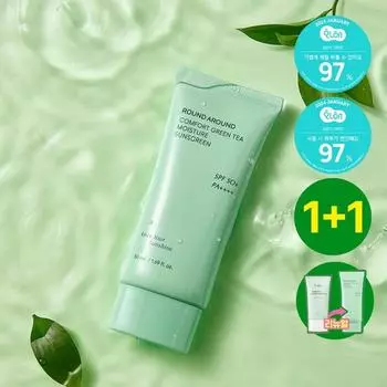ROUND A ROUND Comfort Green Tea Moisture Sunscreen 50 мл 1+1 Специальный набор