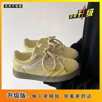 Round head shoes women s shoes spring new retro board shoes niche non-collision shoes 35 жёлтый