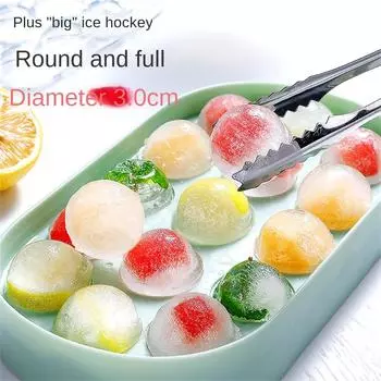 Round Ice Cube Tray With Storage Box Creative Quick Release Ice Cube Molds Party Bar Kitchen Square Container Cold Drink Set