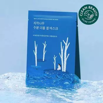 Round Lab Birch Juice Moisturizing Double Gel Mask 23ml x 1ea