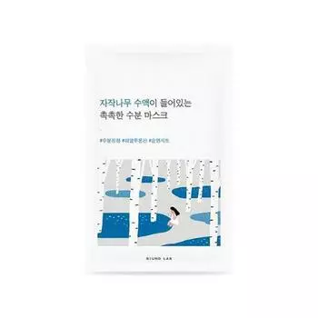 ROUND LAB Birch Juice Moisturizing Mask 25ml - Увлажняющая маска с березовым соком