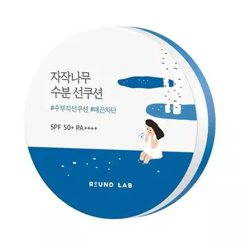 ROUND LAB Birch Juice Moisturizing Sun Soothing Cooling UV Protection Physical Sunscreen 15g White Cushion/Moisture Sunscreen, SPF50+ PA++++, Non-Nano белый