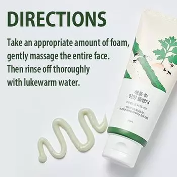 ROUND LAB Mugwort Calming Cleanser 150ml AUTHENTIC STORE