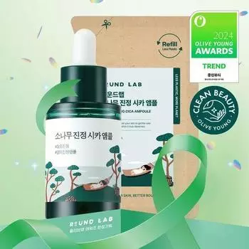 Round Lab Pine Tree Calming Cica Ampoule 30 мл двойной ограниченный выпуск (+30 мл сменная упаковка)
