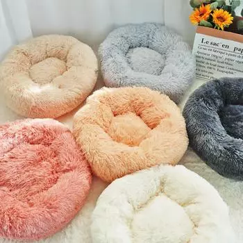 Round Plush Dog Cat Bed Pet House Mat Soft Puppy Cat Cushion Mat Small Dog Beds For Dogs Cats Winter Warm Sleeping Bed S
