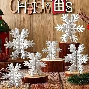 Рождественская 3D снежинка из пенопласта, креативный настольный декоративный набор, идеально подходящий для вечеринки и праздничной атмосферы белый