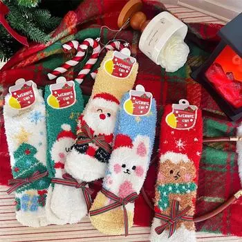 Рождественские чулки для детей, рождественские подарки, теплые, коралловые, флисовые, милые, мультяшные, на год, носки для сна One Size