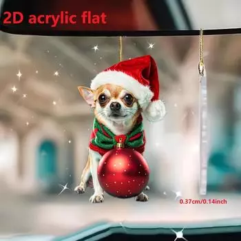 Рождественский 2D акриловый брелок в виде собаки чихуахуа, милый щенок, подвеска, универсальный шарм для автомобиля, рюкзаков, телефона, дома, праздника, подарка и декора
