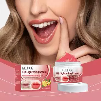 Розовый осветляющий крем-бальзам для губ Fresh - отбеливающая, увлажняющая и питательная эссенция для темных дымчатых губ