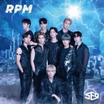 Rpm First Press Limited Edition A