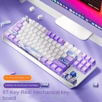 RTY TK870 Purple Whale True Механическая клавиатура и мышь, красивая компьютерная проводная игровая клавиатура с подсветкой