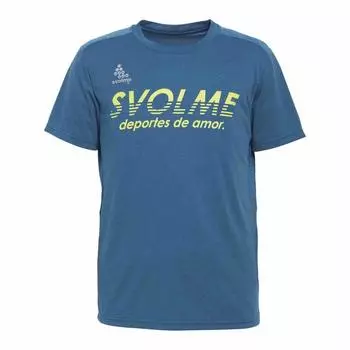 Рубашка Svolme Simple Run SAX S 7191-16100